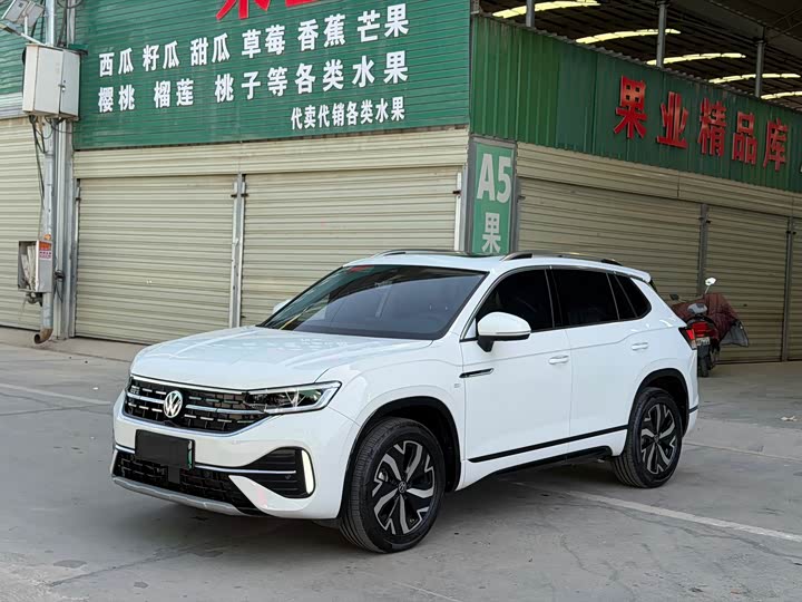 2023 Volkswagen Tayron GTE Hybrid