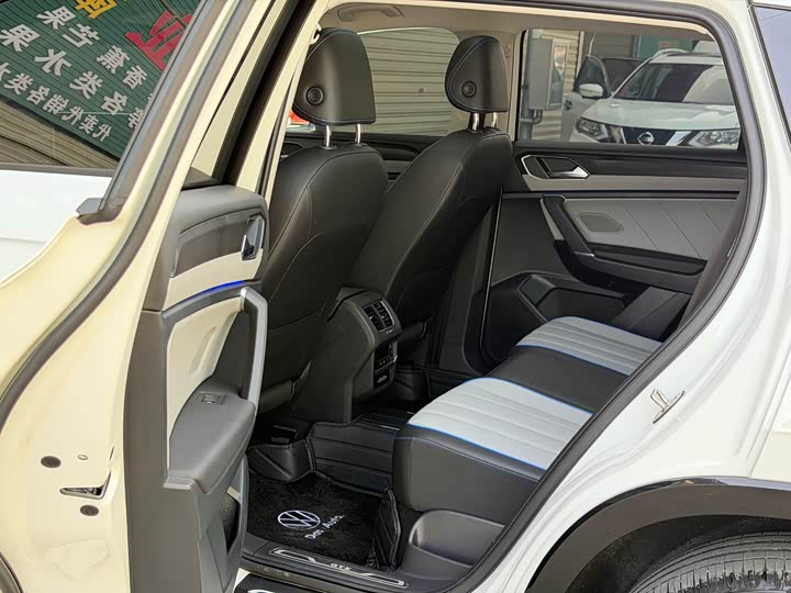 Photo 8 - Volkswagen Tayron GTE Hybrid