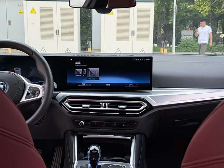 BMW i4 2022 2022款 eDrive40
