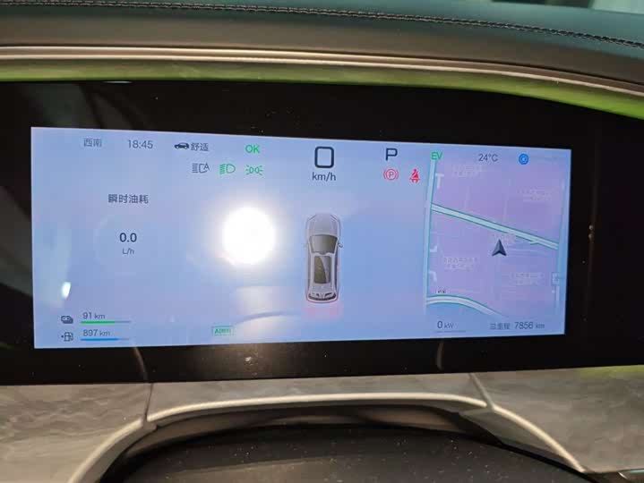 BYD Sea Lion 07 DM-i Hybrid 2025 2025款 150 领航+版
