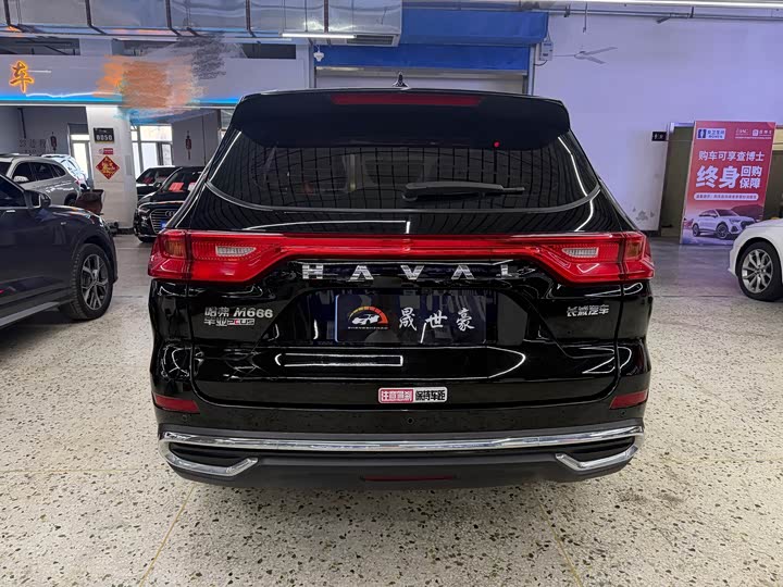 2023 Haval M6