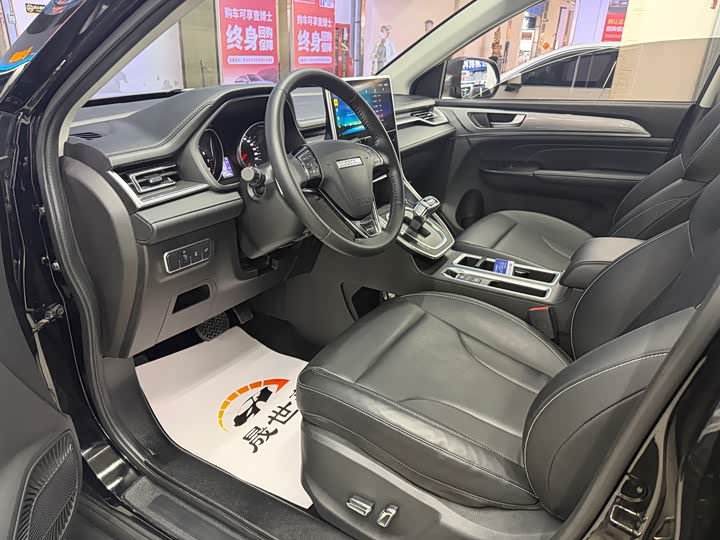 Фото 8 - Haval M6