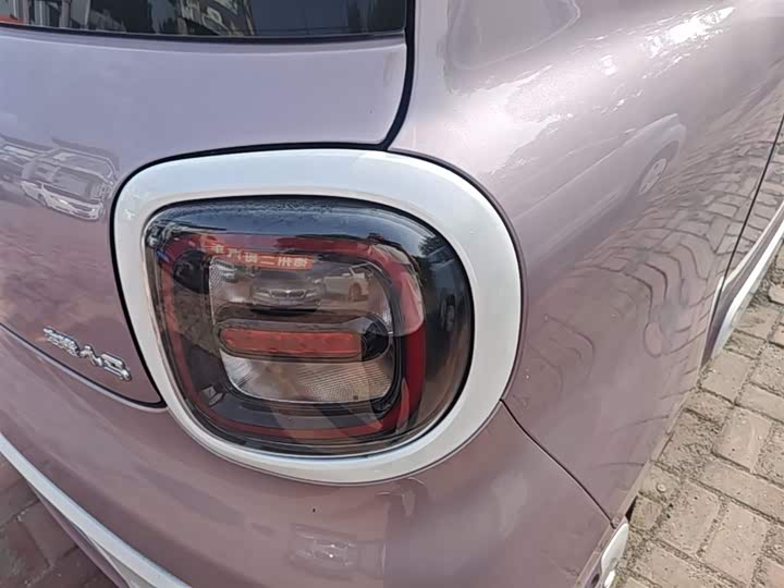 Bestune Pony 2026 2026款 222km 萌趣马 Plus