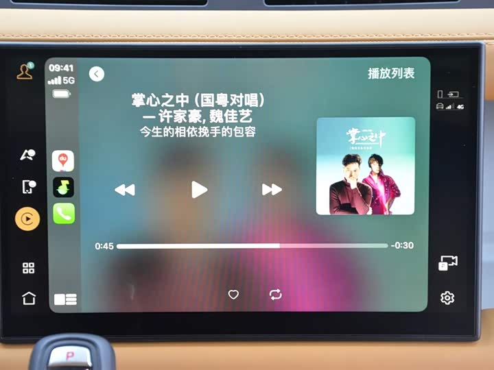 Фото 7 - Land Rover Defender