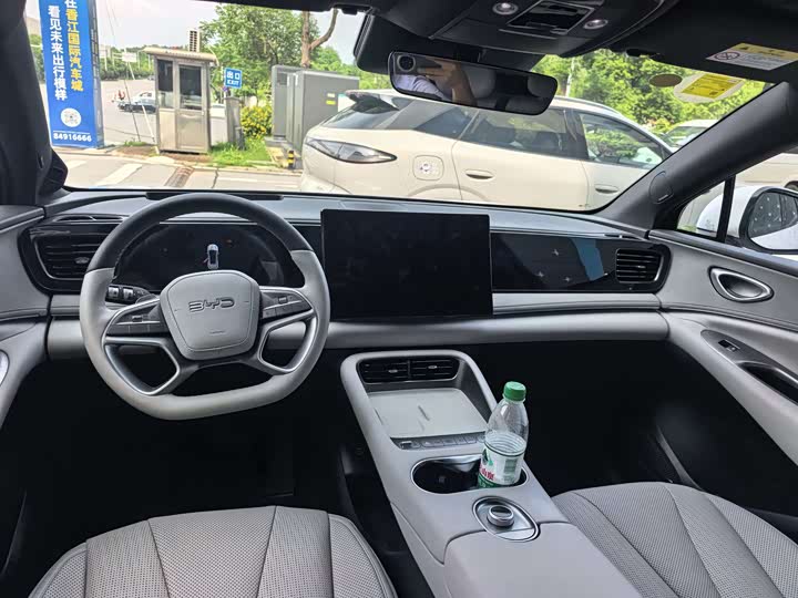 Zdjęcie 8 - BYD Sea Lion 06 Hybrid/EV