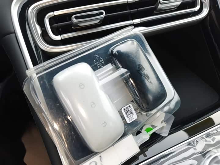 Geely Galaxy Starshine 6 2026 2026款 125km自在版