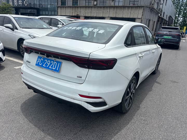 Фото 4 - Geely Emgrand