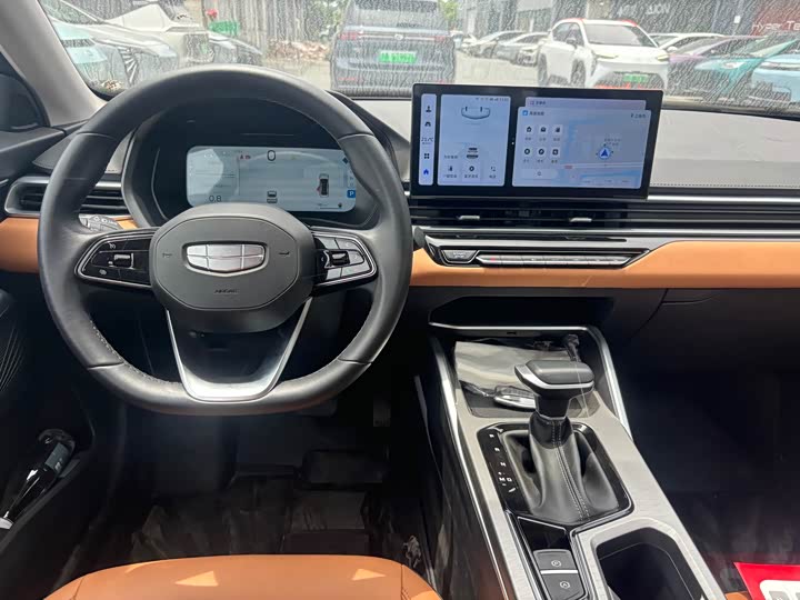 Фото 8 - Geely Emgrand