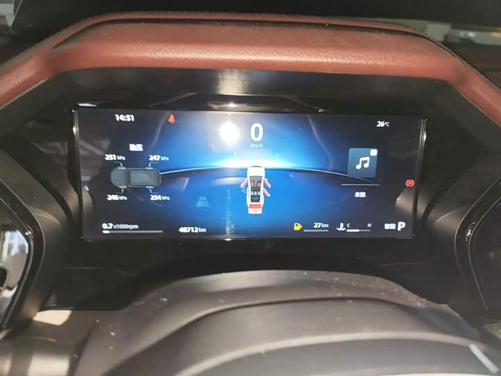 Фото 4 - Geely Monjaro