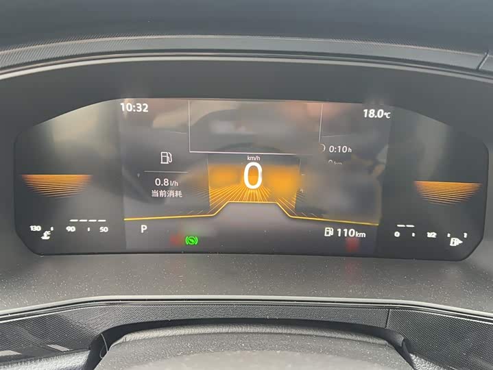 Volkswagen Tharu 2026 2026款 新锐 1.5L 锐进版