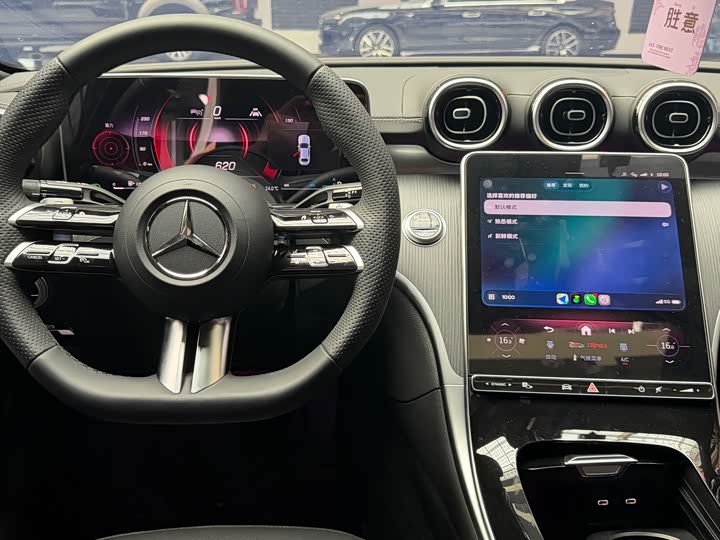 Фото 7 - Mercedes-Benz C-Class