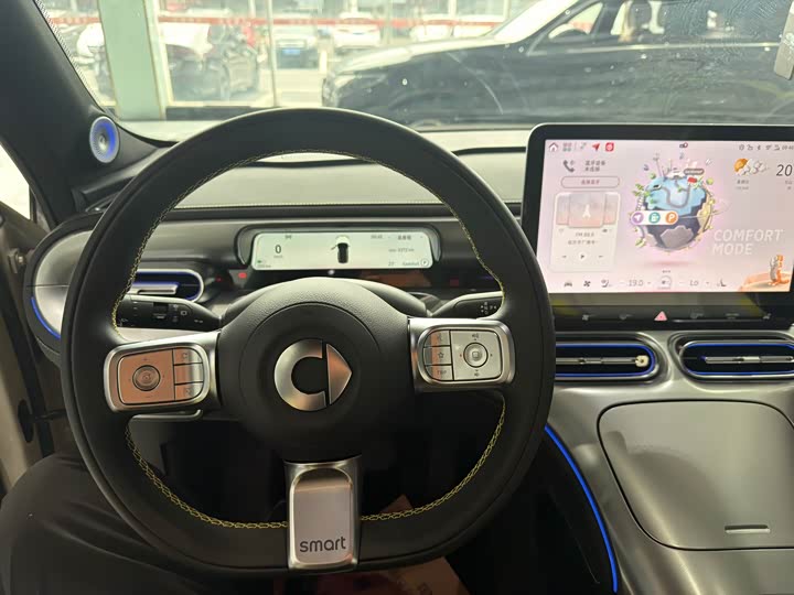 2026 Smart #1