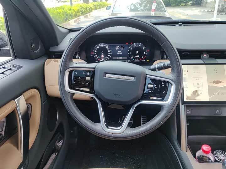 Zdjęcie 3 - Land Rover Discovery Sport