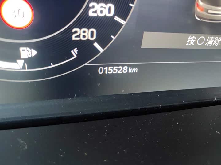 Zdjęcie 5 - Land Rover Discovery Sport
