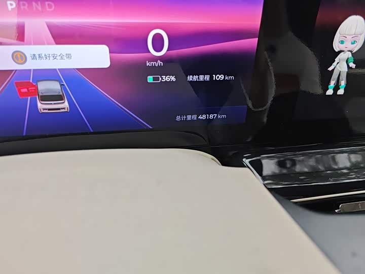 2023 Baojun KiWi EV