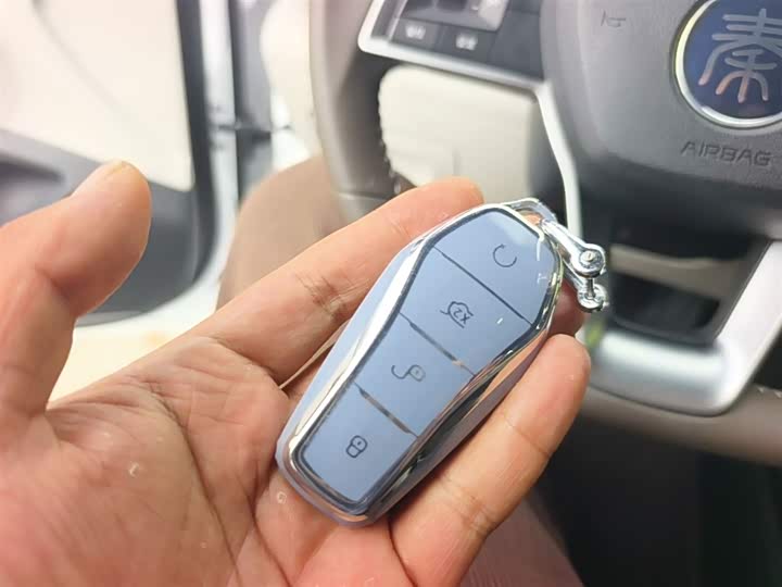 Photo 9 - BYD Qin Plus
