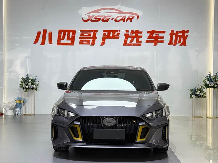 GAC Trumpchi Empow R 2021 2021款 270T DCT J15版