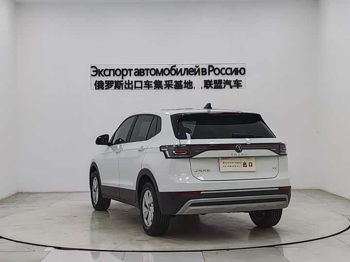 Volkswagen Tharu 2025 2025款 新锐 1.5L 锐进版