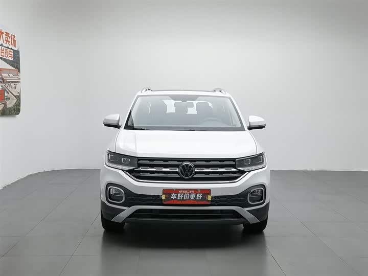 Photo 3 - Volkswagen Tacqua