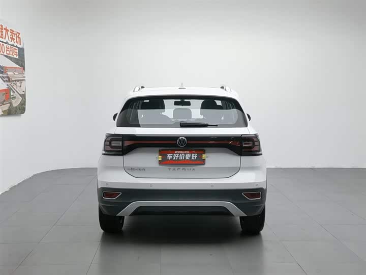 Photo 4 - Volkswagen Tacqua