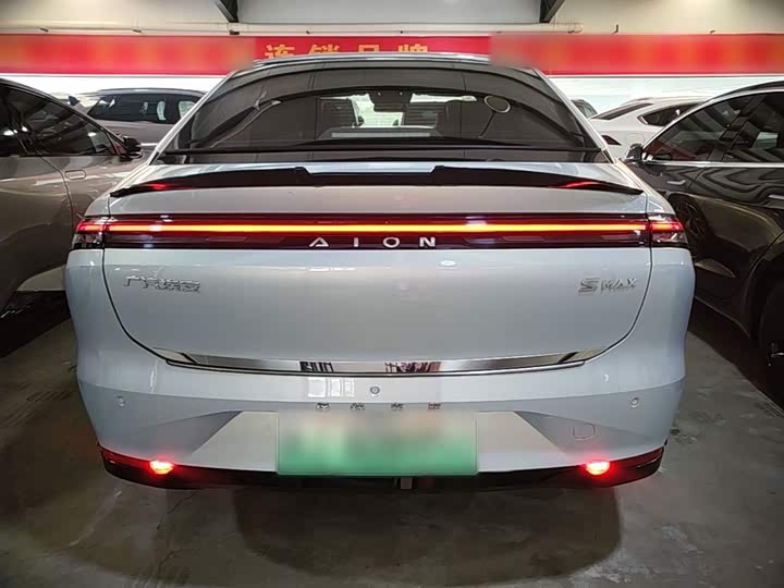 GAC Aion S Max 2025 2025款 70 星意版 53.7kWh