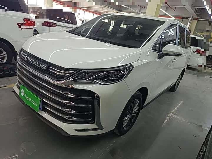 2024 Maxus G50