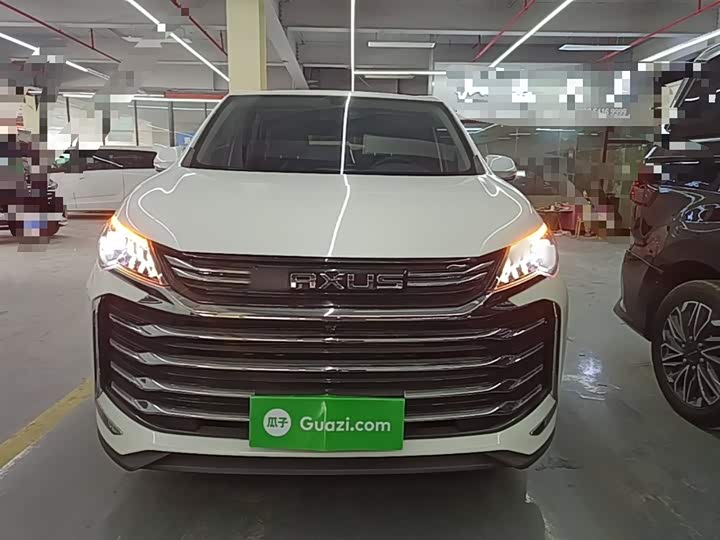 2024 Maxus G50