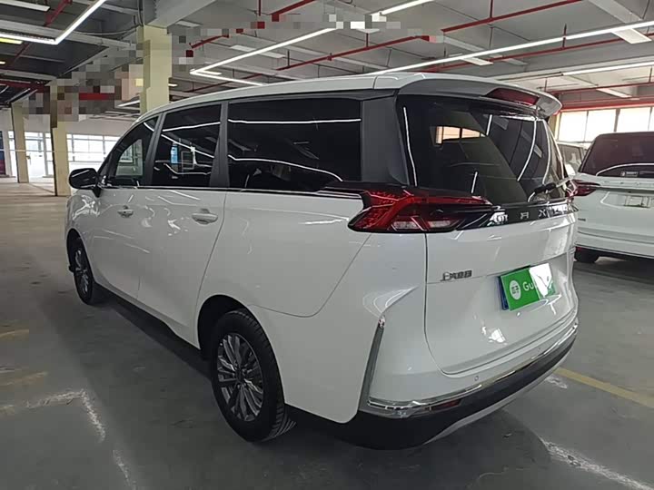 2024 Maxus G50