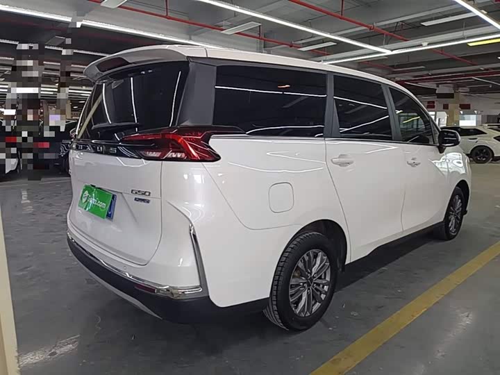 Maxus G50 2024 2024款 PLUS 1.5T 幸福推荐自动启航版