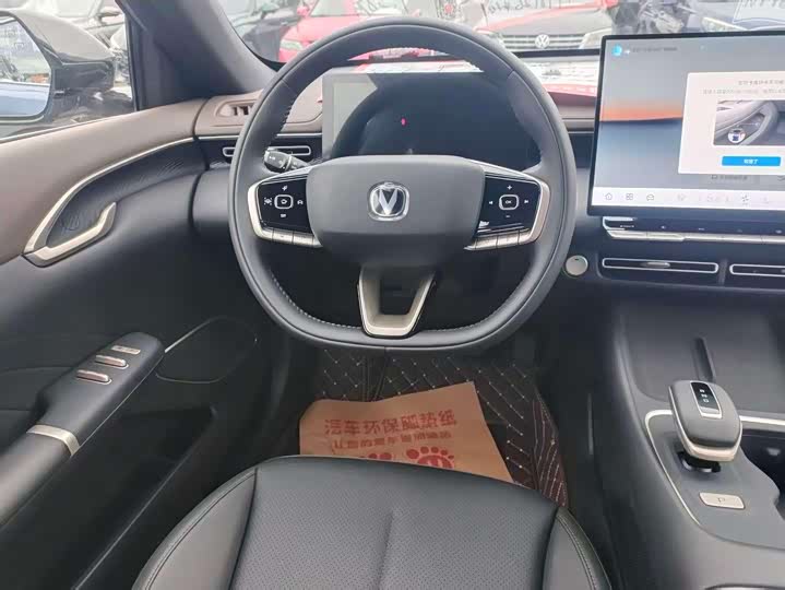 Changan Eado Plus 2026 2026款 第四代 1.5T 500Bar 智享型