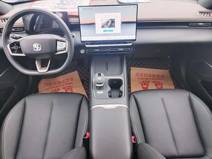 Changan Eado Plus 2026 2026款 第四代 1.5T 500Bar 智享型