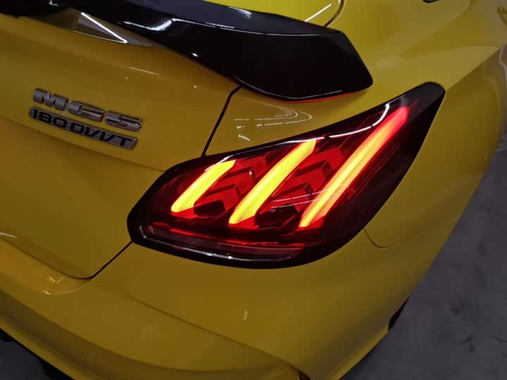 Фото 8 - MG Motor 5