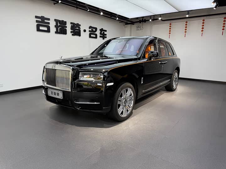 Rolls-Royce Cullinan 2024 2024款 五座版