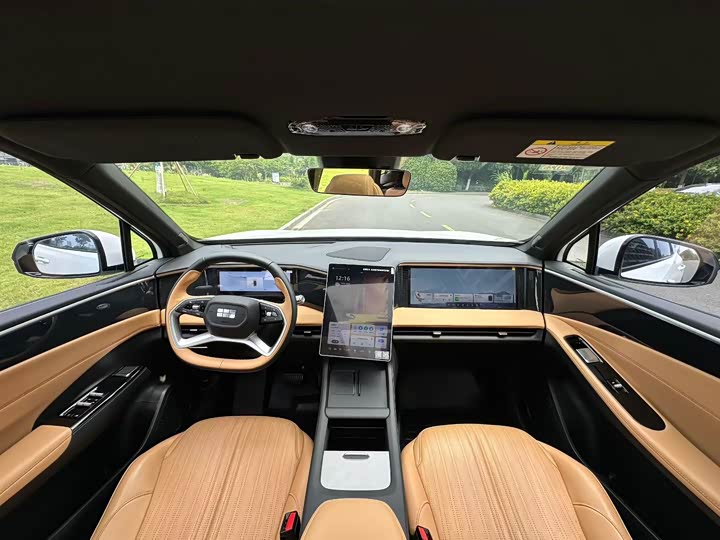 Zdjęcie 4 - Geely Galaxy L7