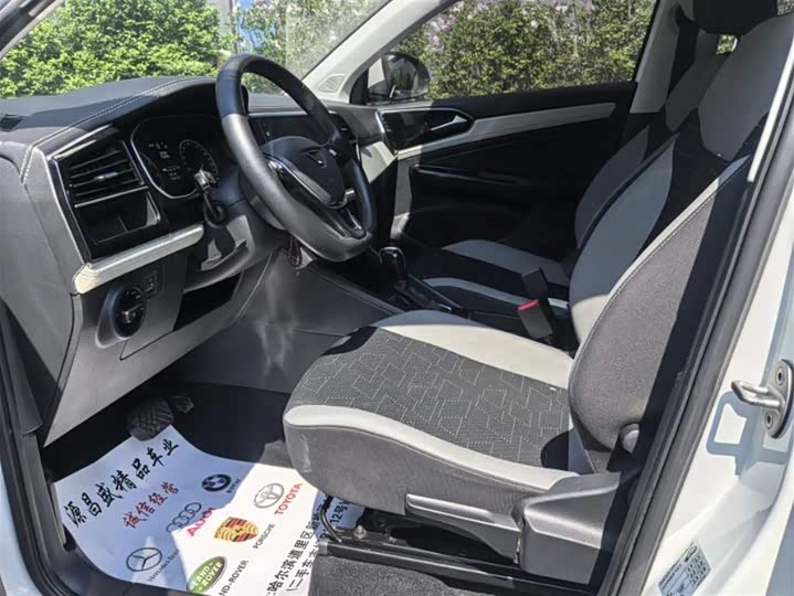 Jetta VS5 2022 2022款 280TSI 自动进取型