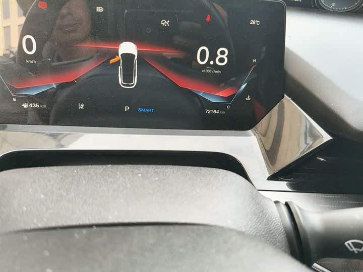 Фото 5 - Changan Oshan Z6