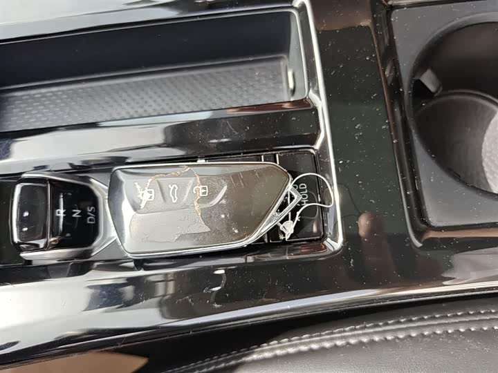 Volkswagen Lamando L 2024 2024款 凌渡L 200TSI DSG潮辣版