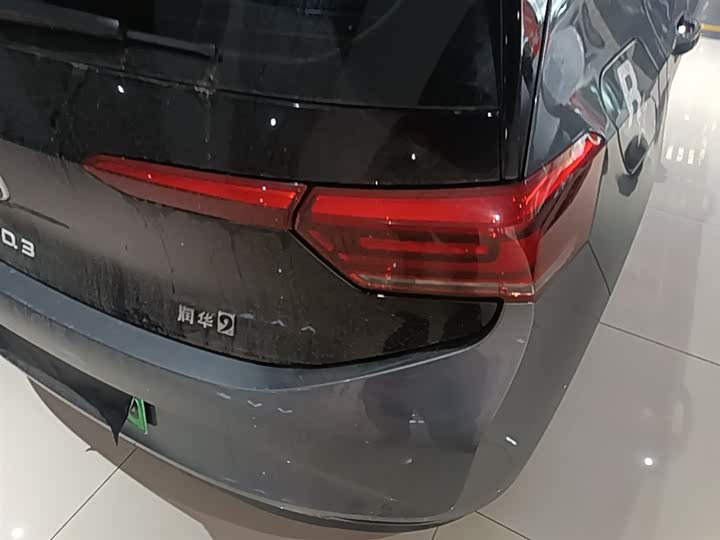 Volkswagen ID.3 2023 2023款 升级款 纯净智享版