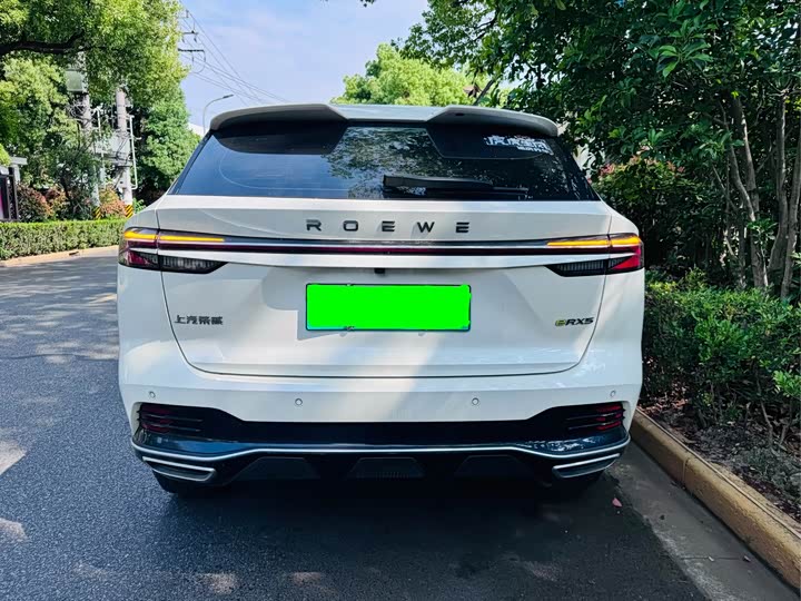 Roewe RX5 Hybrid 2023 2023款 eRX5 超混舒享版