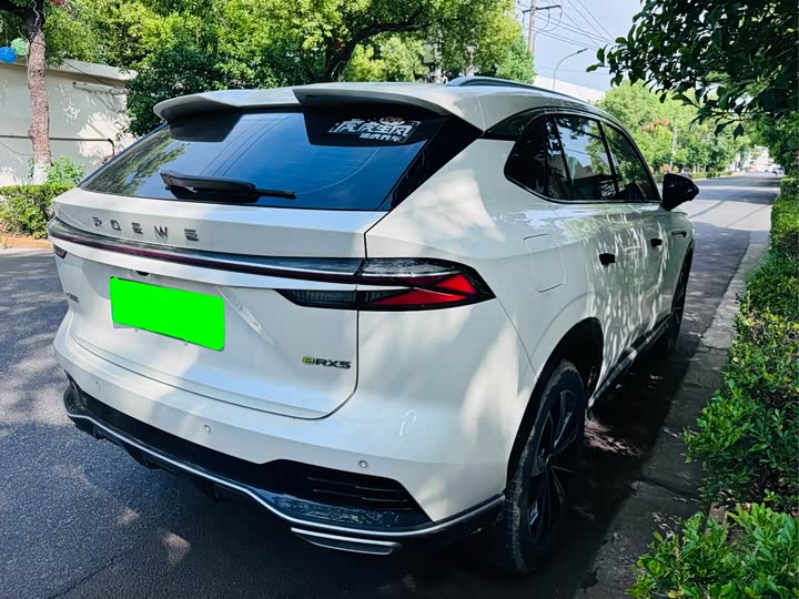 Roewe RX5 Hybrid 2023 2023款 eRX5 超混舒享版