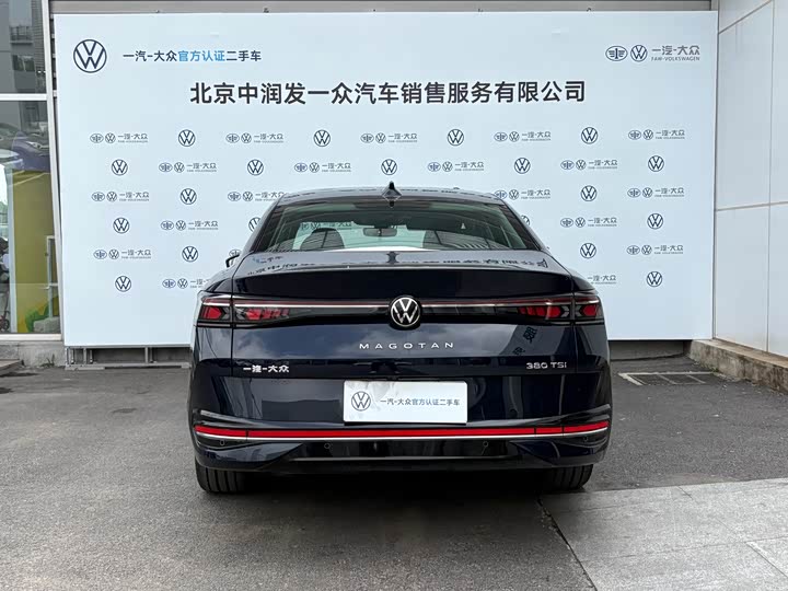 Фото 9 - Volkswagen Magotan