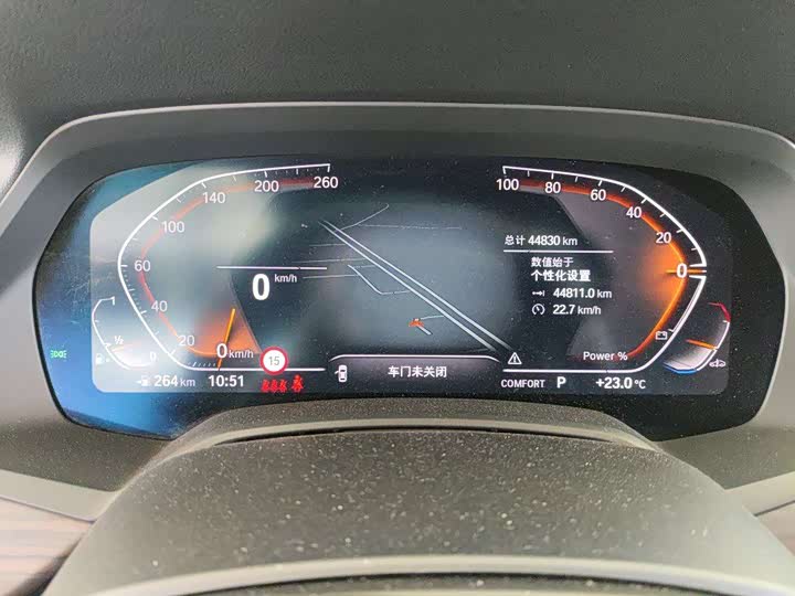Фото 6 - BMW X5