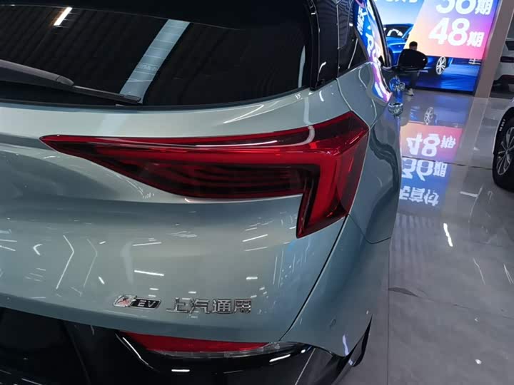 Фото 8 - Buick Velite 6