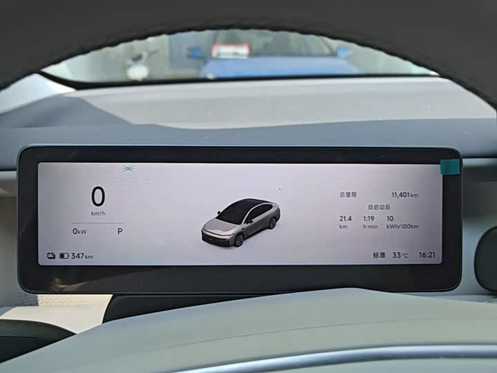 Leapmotor B01 2025 2025款 650悦享版