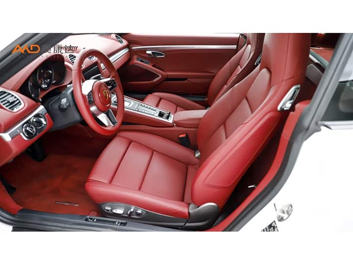Photo 7 - Porsche 718