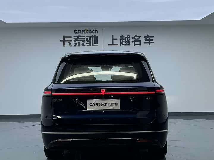 Changan Deepal S09 2025 2025款 后驱Ultra