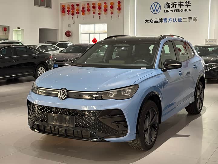 2026 Volkswagen Tiguan L Pro