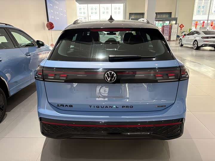 2026 Volkswagen Tiguan L Pro