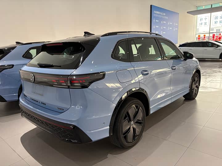 2026 Volkswagen Tiguan L Pro