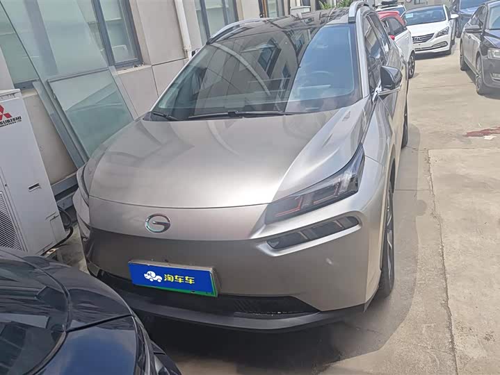 GAC Aion V 2024 2024款 Plus 70 星耀版 磷酸铁锂
